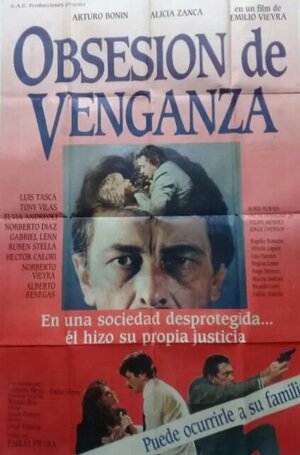 Постер: (Одержимость местью, 1987 - вся информация о фильме на FilmNavi.ru