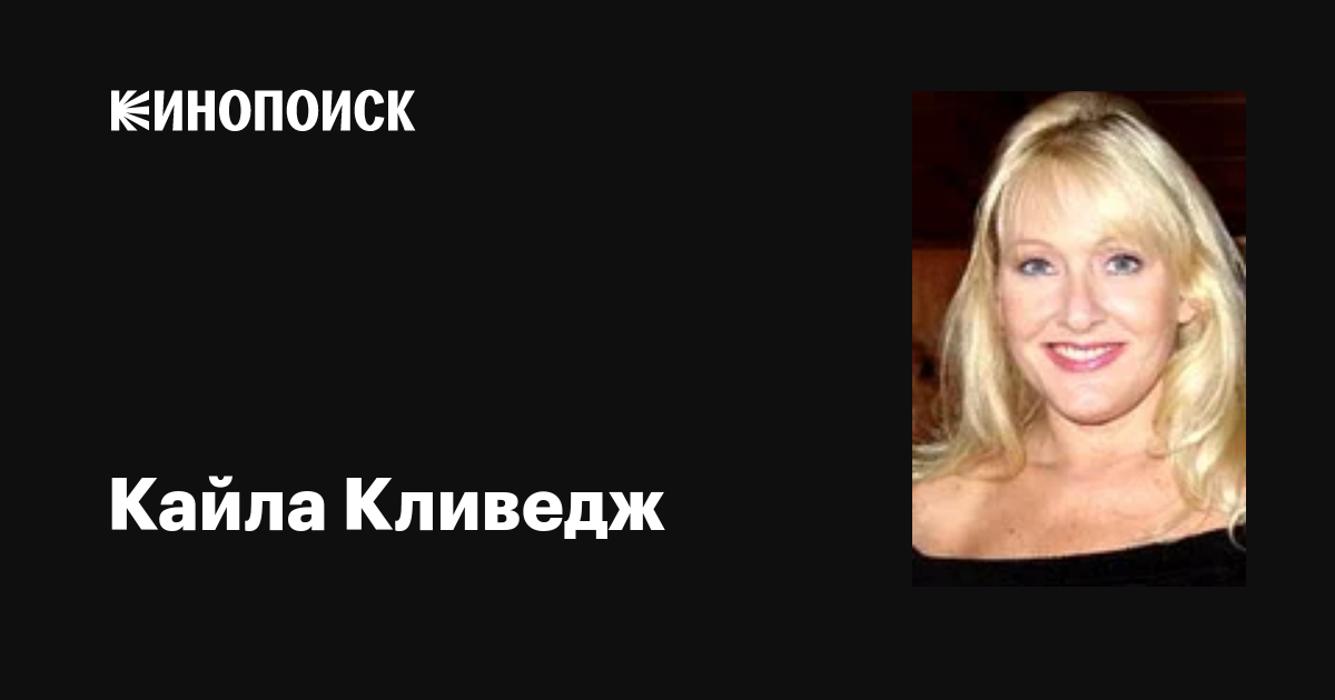 Ол ақша үшін мысығын көрсетті