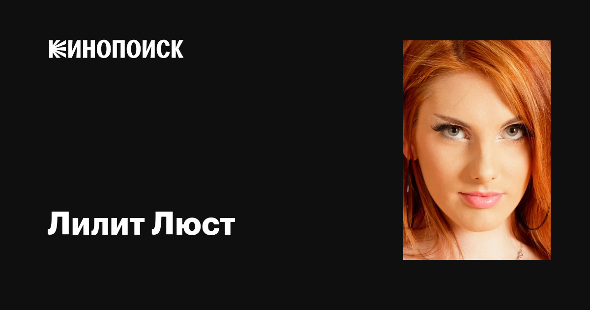 Вазелин қосылған пенис