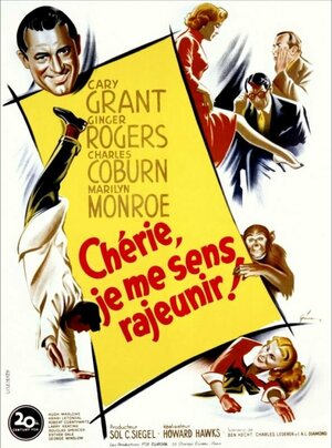 Постер: (Обезьяньи проделки, 1952 - вся информация о фильме на FilmNavi.ru