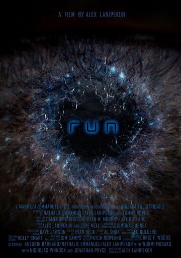  (2018)