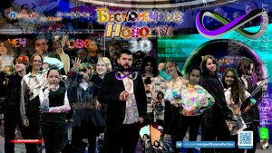 Постер: (Бесконечные новости, 2020 - вся информация о сериале на FilmNavi.ru