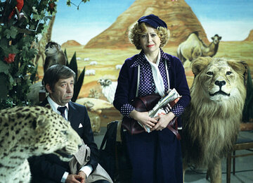 Кадр из фильма