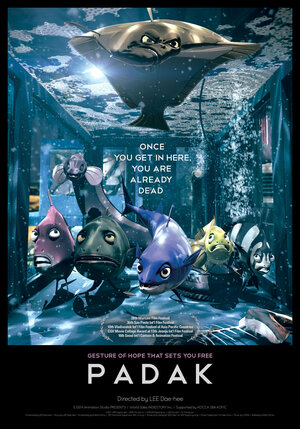 Постер: (Бульк: Побег в море, 2012 - вся информация о мультфильме на FilmNavi.ru