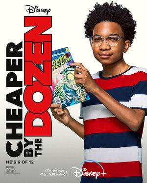 Постер: (Оптом дешевле, 2022 - вся информация о фильме на FilmNavi.ru