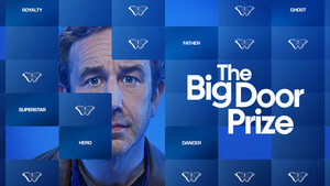 Постер: (Предсказание, 2023 - вся информация о сериале на FilmNavi.ru