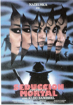 Постер: (Смертельное соблазнение, 1990 - вся информация о фильме на FilmNavi.ru