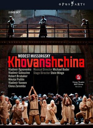 Постер: (Мусоргский: Хованщина, 2007 - вся информация о фильме на FilmNavi.ru