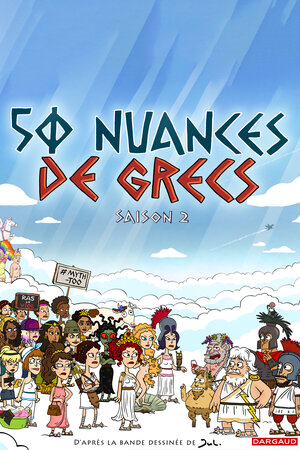 Постер: (50 оттенков греческого, 2018 - вся информация о мультсериале на FilmNavi.ru