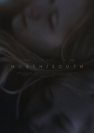 Постер: (Север / Юг, 2023 - вся информация о фильме на FilmNavi.ru