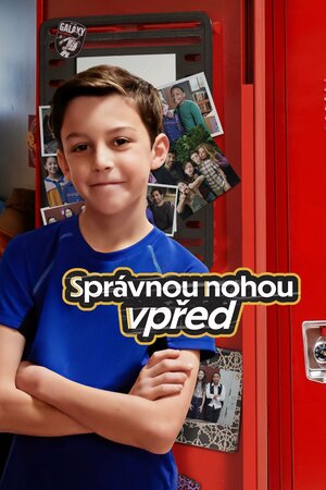 Постер: (Уверенным шагом, 2022 - вся информация о сериале на FilmNavi.ru