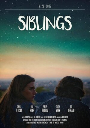 Постер: (Siblings, 2017 - вся информация о фильме на FilmNavi.ru