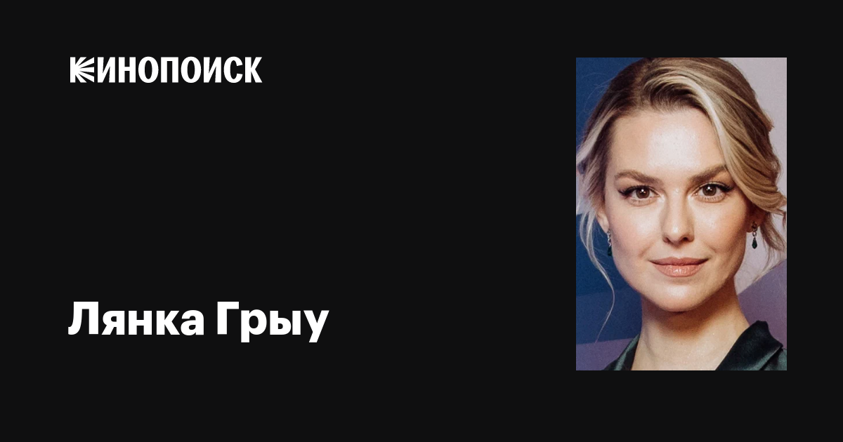 Irina Allegrova bilan jinsiy aloqa