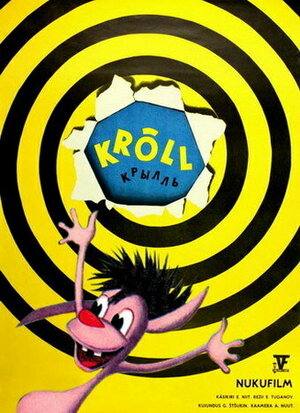 Постер: (Крыль, 1972 - вся информация о мультфильме на FilmNavi.ru