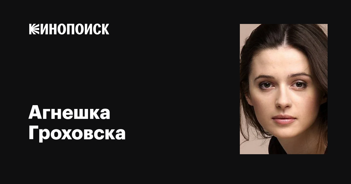 Екатерина Дубакинаның эротикалық суреті