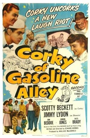 Постер: (Corky of Gasoline Alley, 1951 - вся информация о фильме на FilmNavi.ru