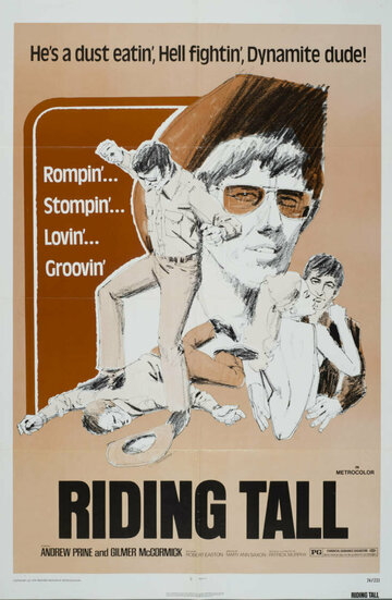  (1972)