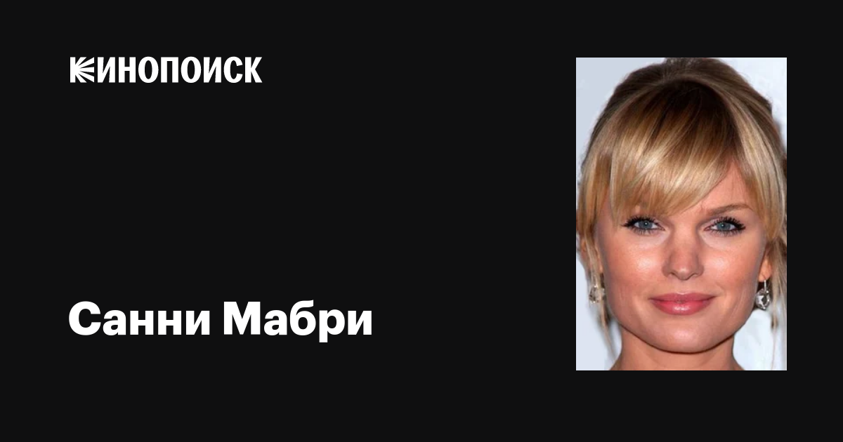 Секс достар