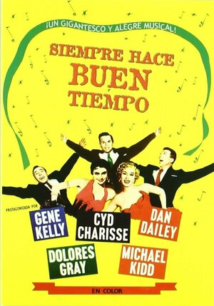 Постер: (Всегда хорошая погода, 1955 - вся информация о фильме на FilmNavi.ru