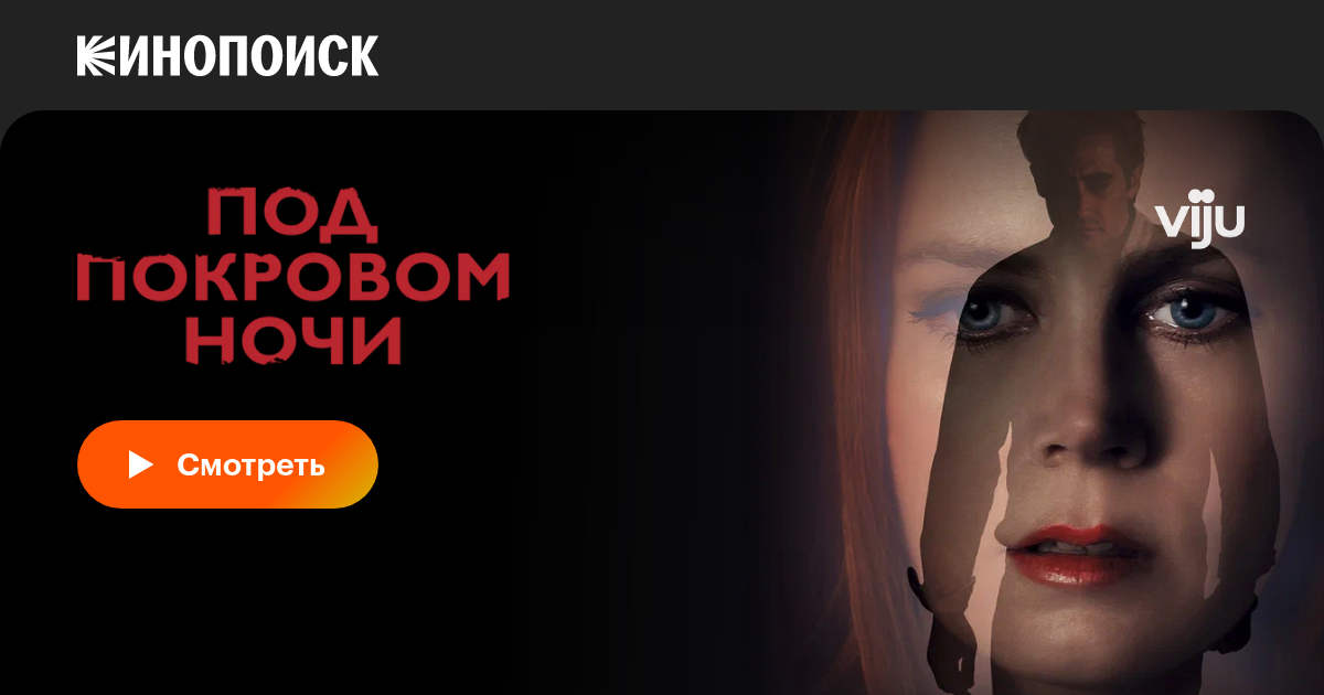 Талантливая