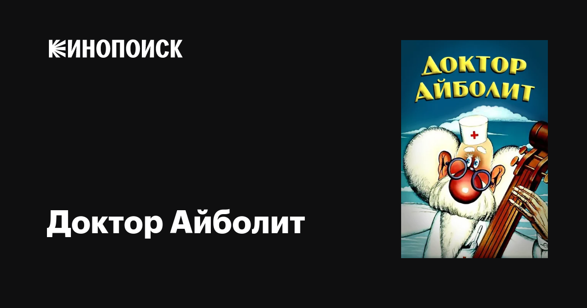 Кеңседегі жалаңаш жұмысшылар