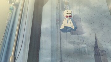 Кадр из фильма