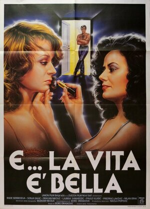 Постер: (Жизнь прекрасна, 1985 - вся информация о фильме на FilmNavi.ru