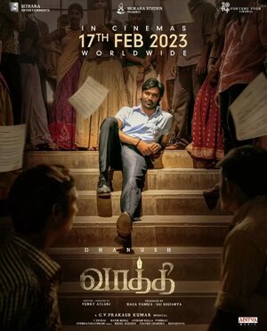 Постер: (Ваатхи, 2023 - вся информация о фильме на FilmNavi.ru