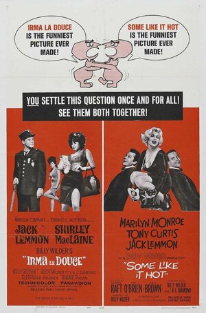 Постер: (В джазе только девушки, 1959 - вся информация о фильме на FilmNavi.ru