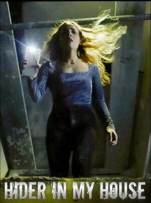 Постер: (What Lies Behind the Walls, 2022 - вся информация о фильме на FilmNavi.ru