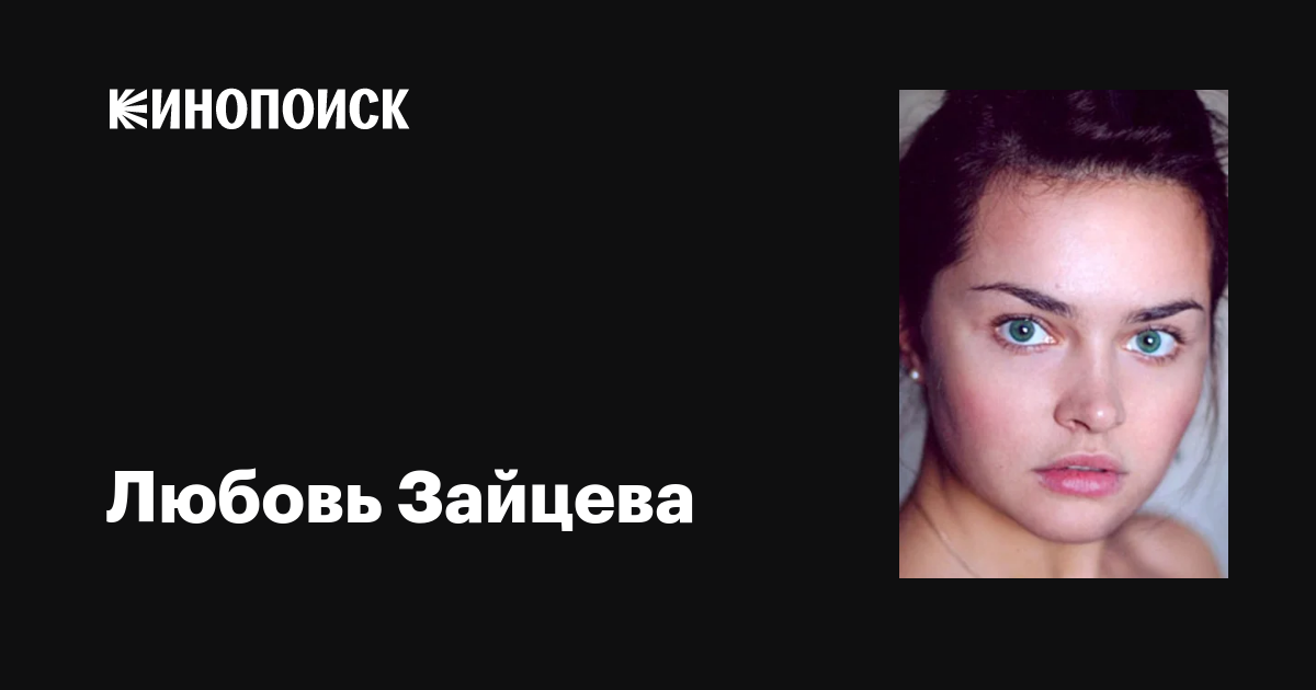 Лиза Энннің топқа қызмет көрсететін порно видеосы