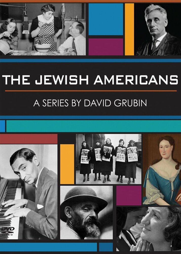 The Jewish Americans