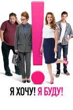 Кирстен Данст жалаңаштанған