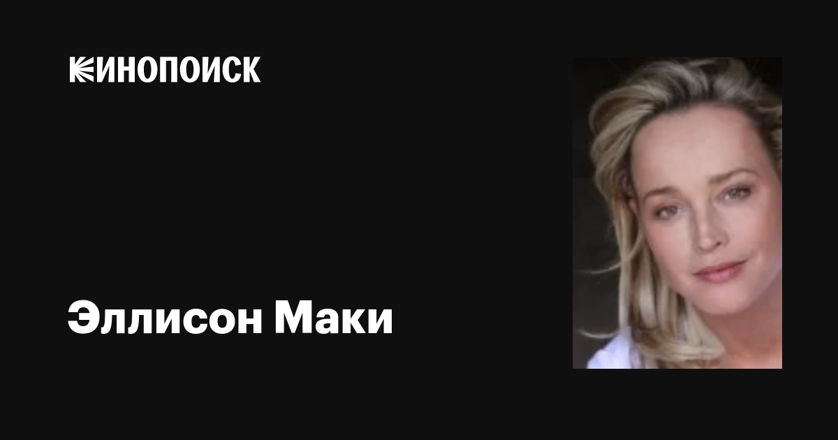 Шұлықтардағы бангброс порно