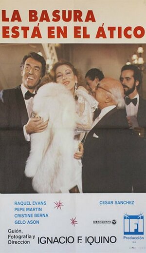 Постер: (Хлам на чердаке, 1979 - вся информация о фильме на FilmNavi.ru