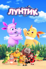 Порнстар Бишин оның фильмдері