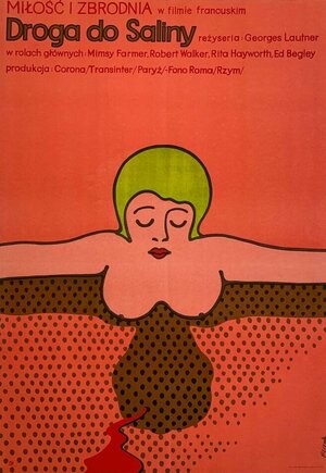 Постер: (Дорога на Салину, 1969 - вся информация о фильме на FilmNavi.ru