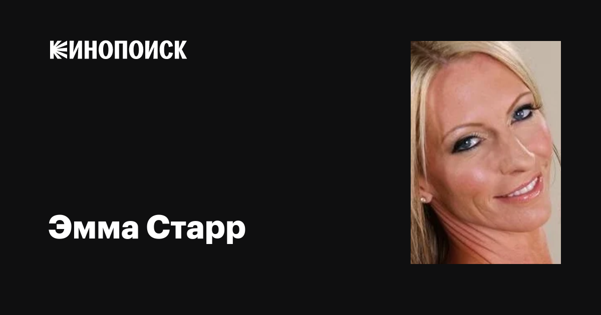 Ұялы телефондарға арналған Садо Масо порно