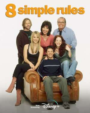 Постер: (8 простых правил для друга моей дочери-подростка, 2002 - вся информация о сериале на FilmNavi.ru