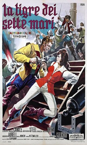 Постер: (Тигр семи морей, 1962 - вся информация о фильме на FilmNavi.ru