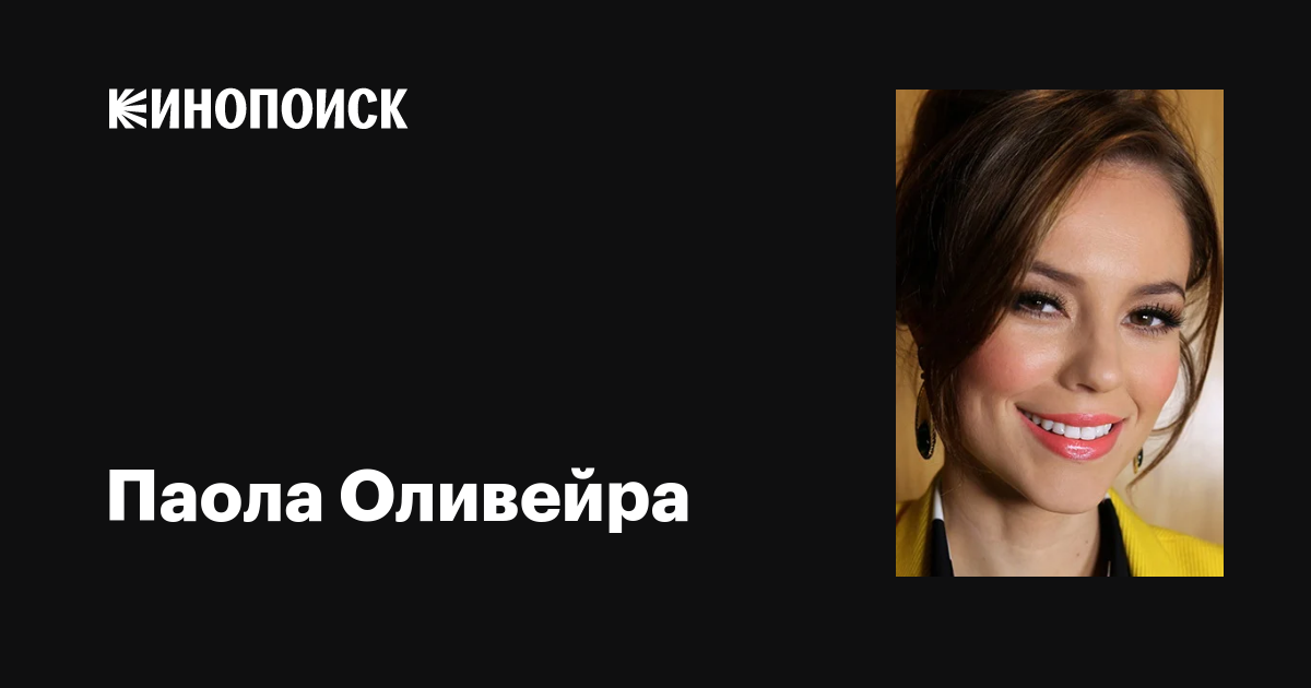 Порно секс ана