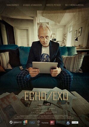 Постер: (Echo, 2021 - вся информация о фильме на FilmNavi.ru