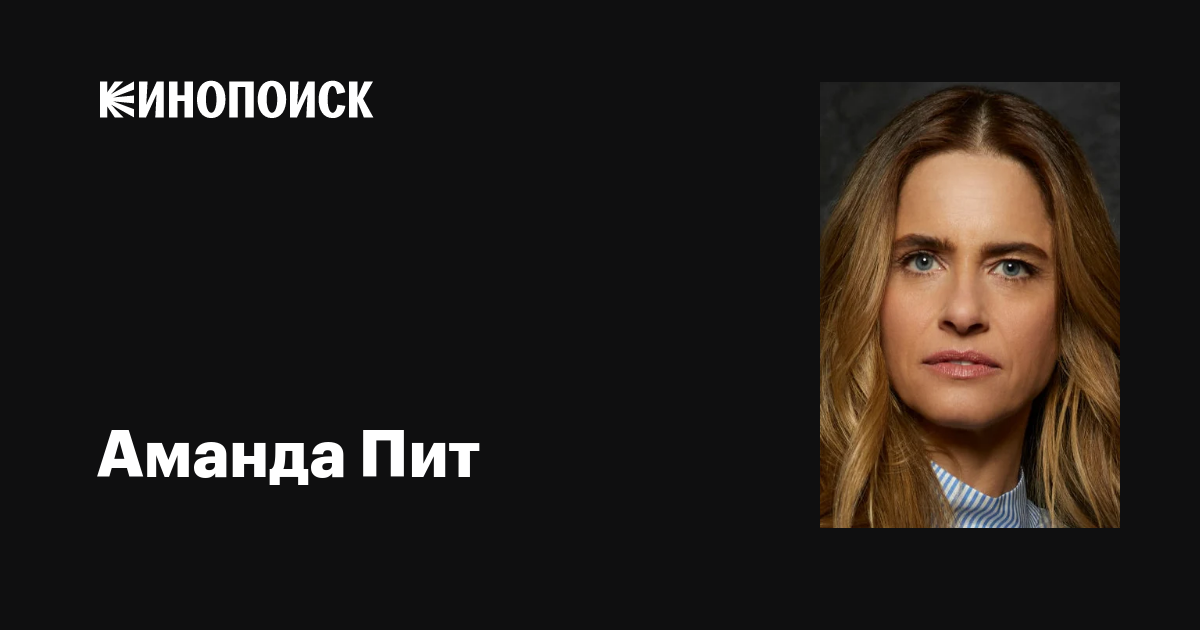 Ол сорып, кончаларын алады (бейне)