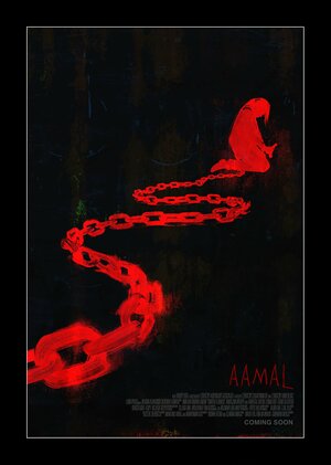 Постер: (В кандалах, 2022 - вся информация о фильме на FilmNavi.ru