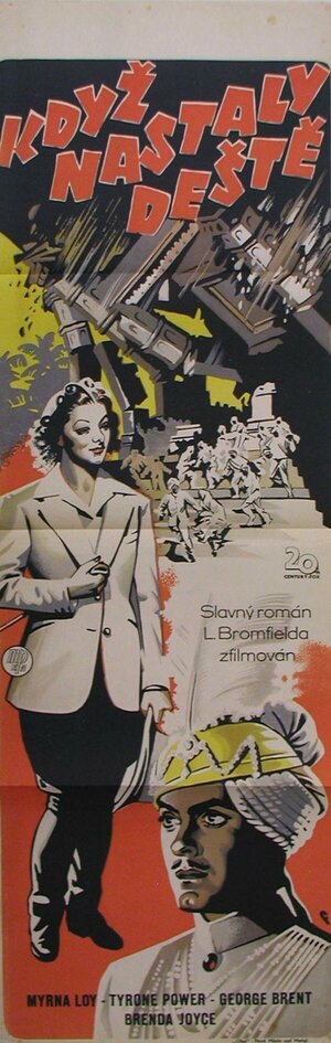 Постер: (Пришли дожди, 1939 - вся информация о фильме на FilmNavi.ru