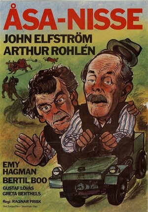 Постер: (Åsa-Nisse, 1949 - вся информация о фильме на FilmNavi.ru