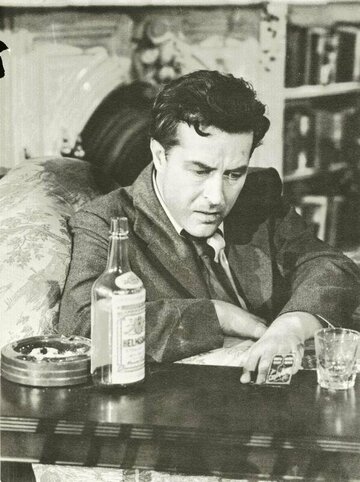 Кадр из фильма