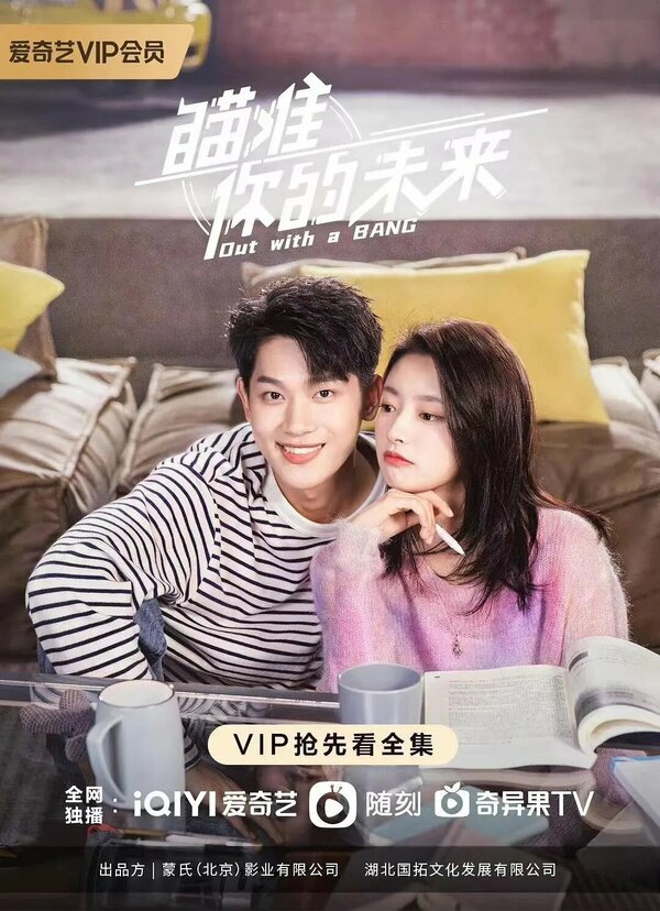 Уволиться красиво