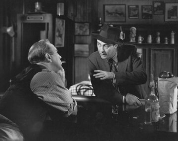 Кадр из фильма