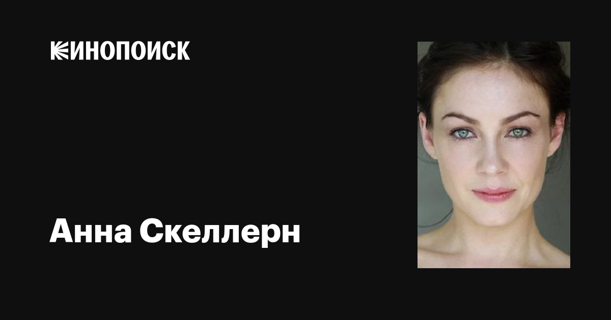 Үлкен мүшесі порносын қараңыз